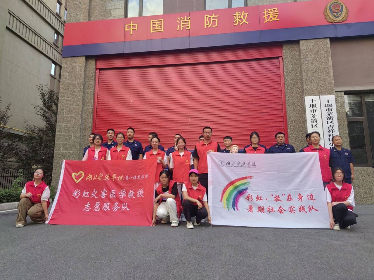 英国上市公司365