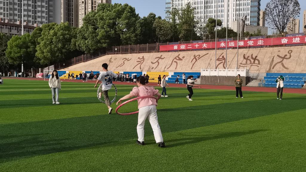 英国上市公司365