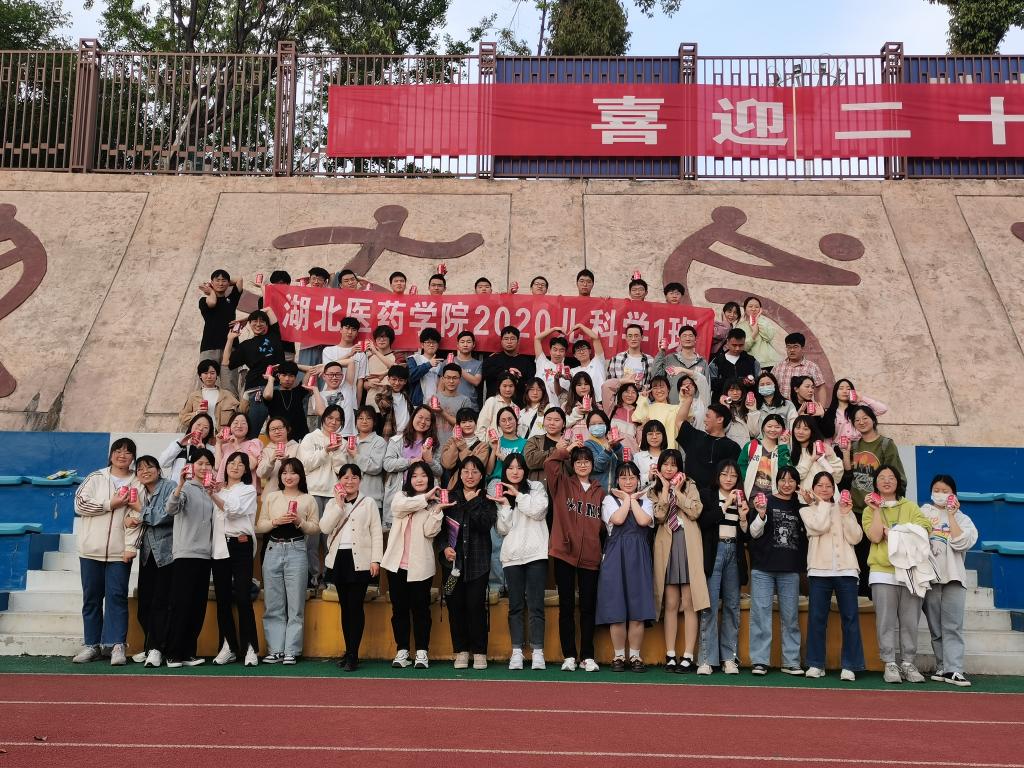 英国上市公司365
