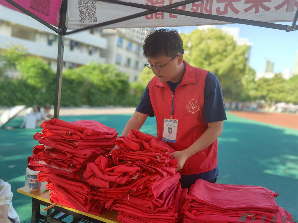 英国上市公司365