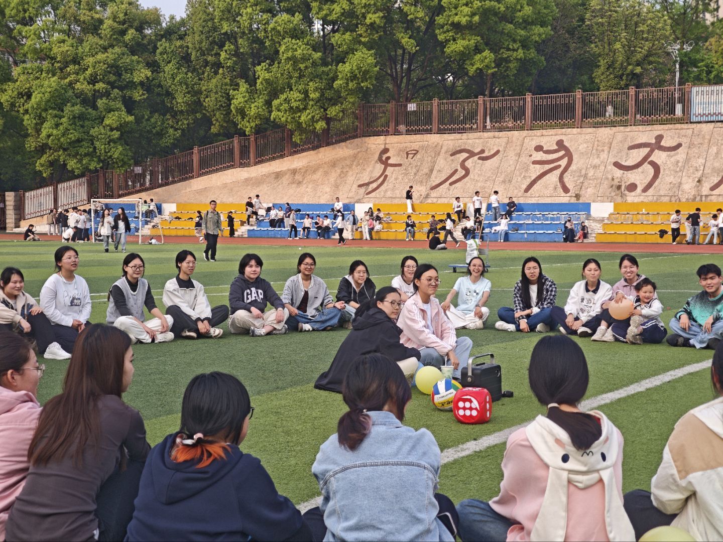 英国上市公司365