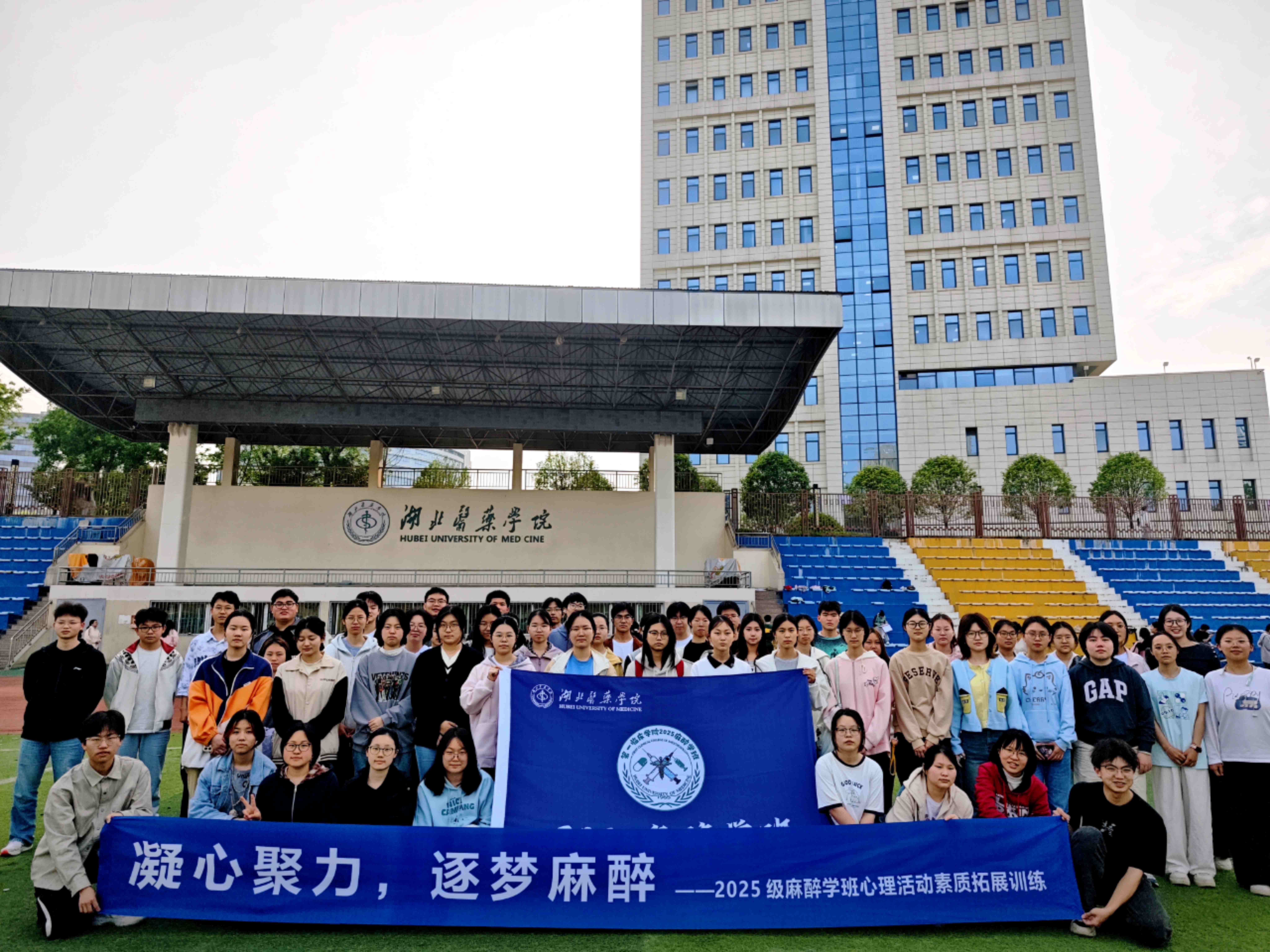 英国上市公司365