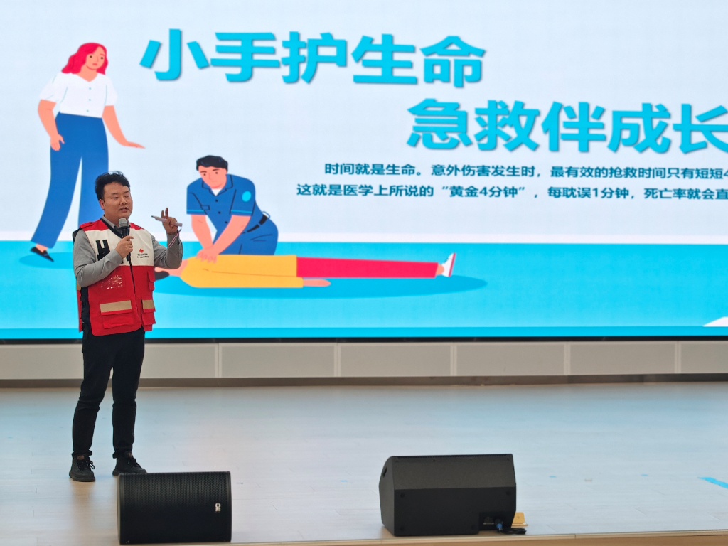 英国上市公司365