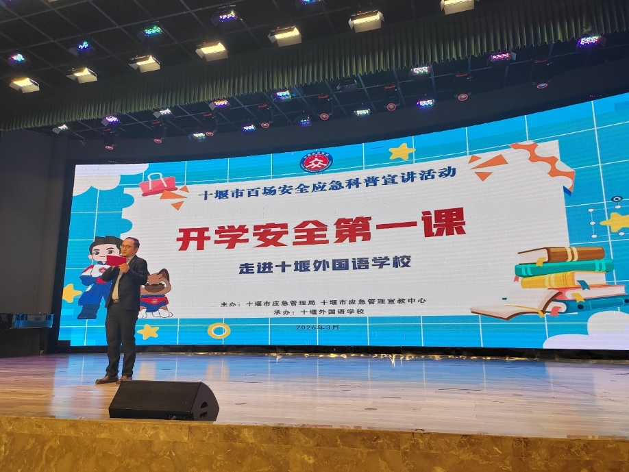 英国上市公司365