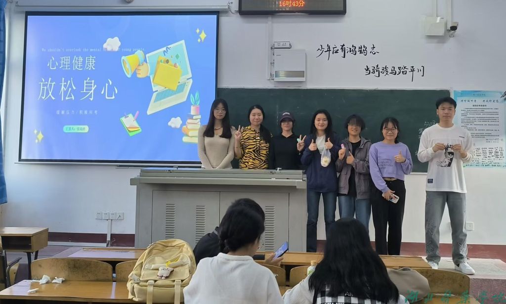 英国上市公司365