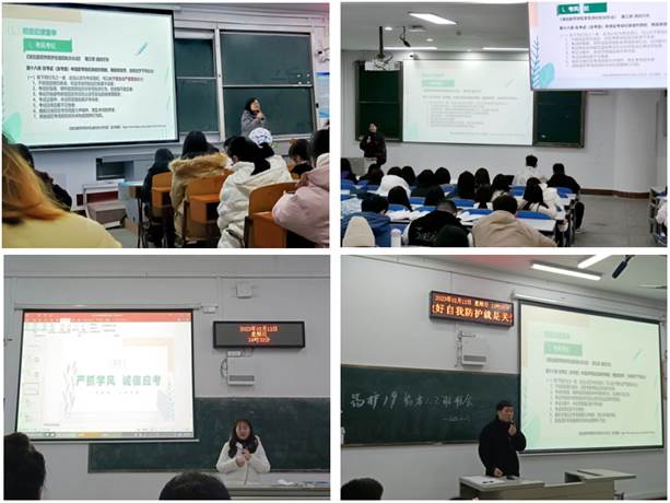 英国上市公司365