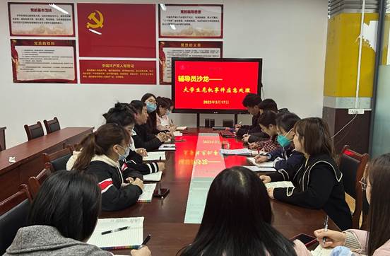 英国上市公司365