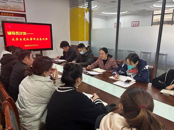 英国上市公司365