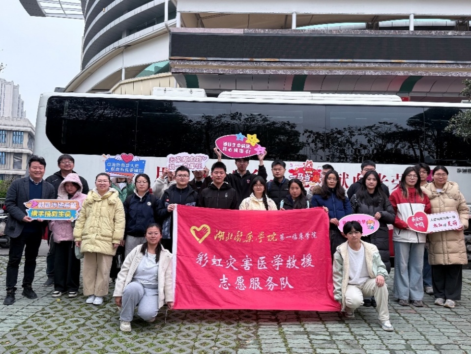 英国上市公司365