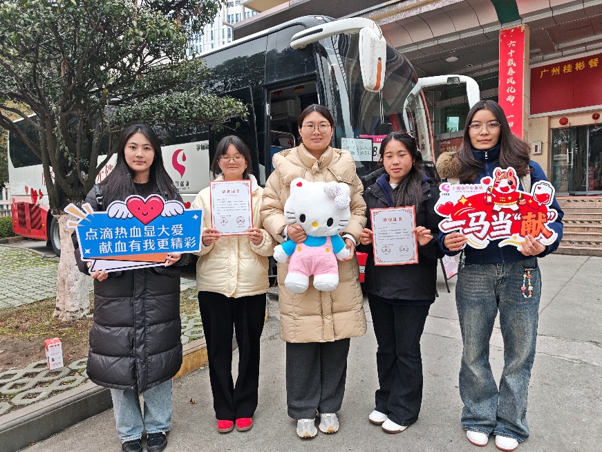 英国上市公司365