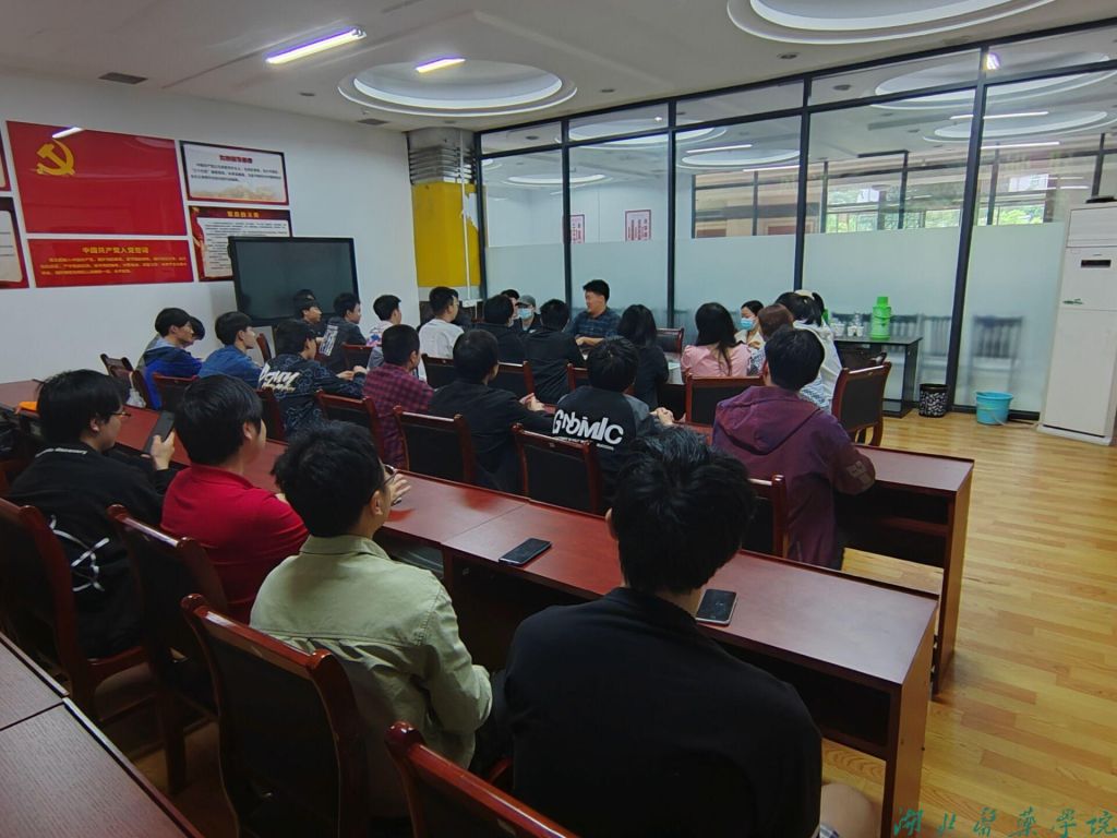 英国上市公司365