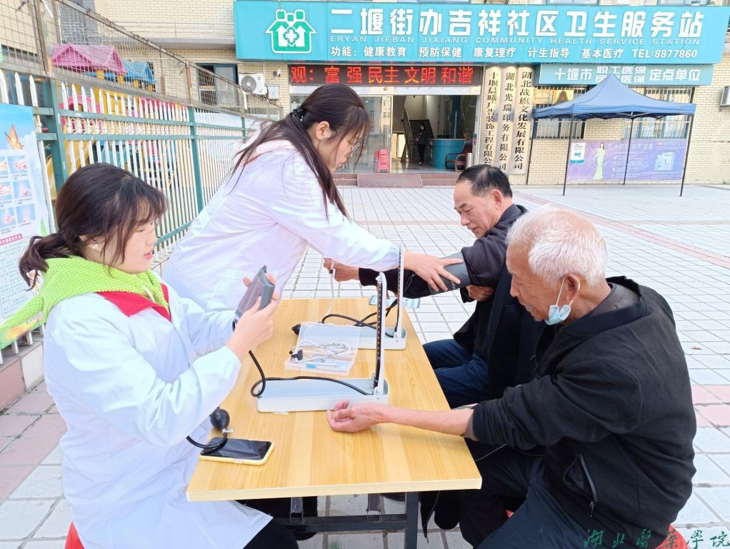 英国上市公司365