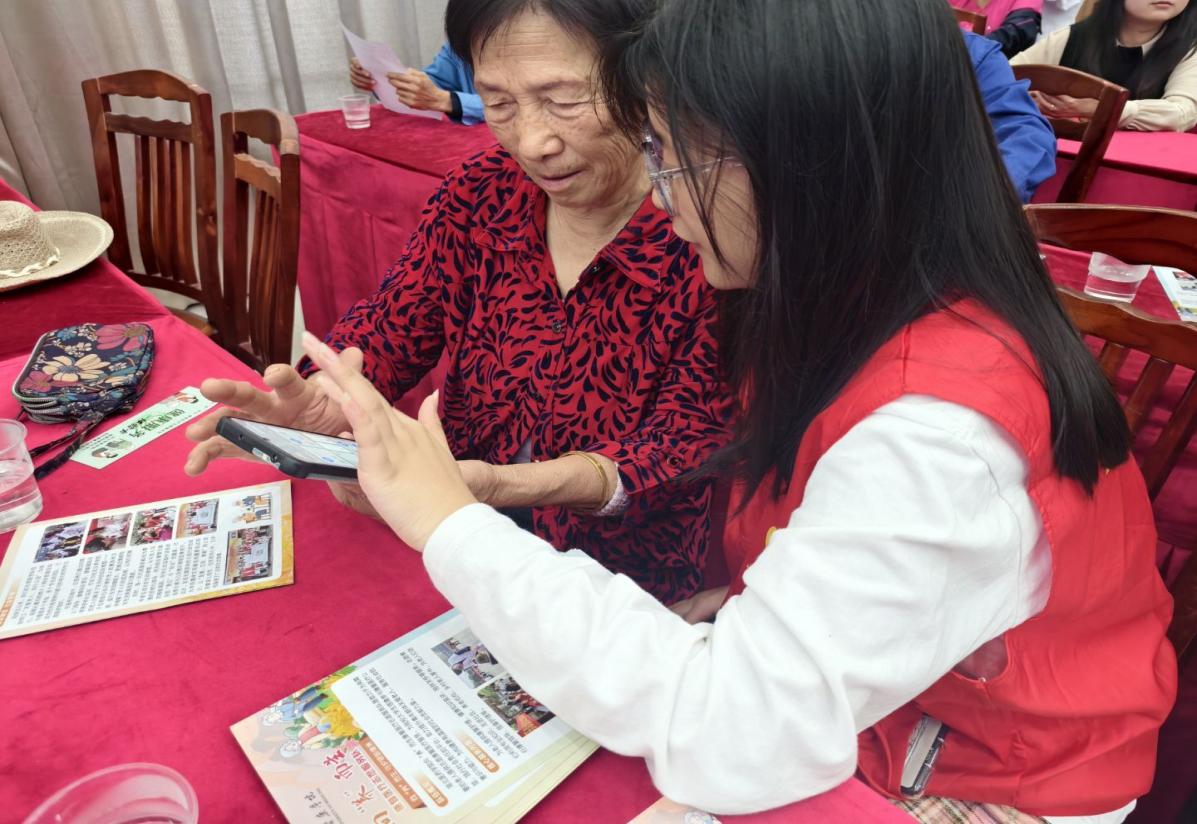 英国上市公司365