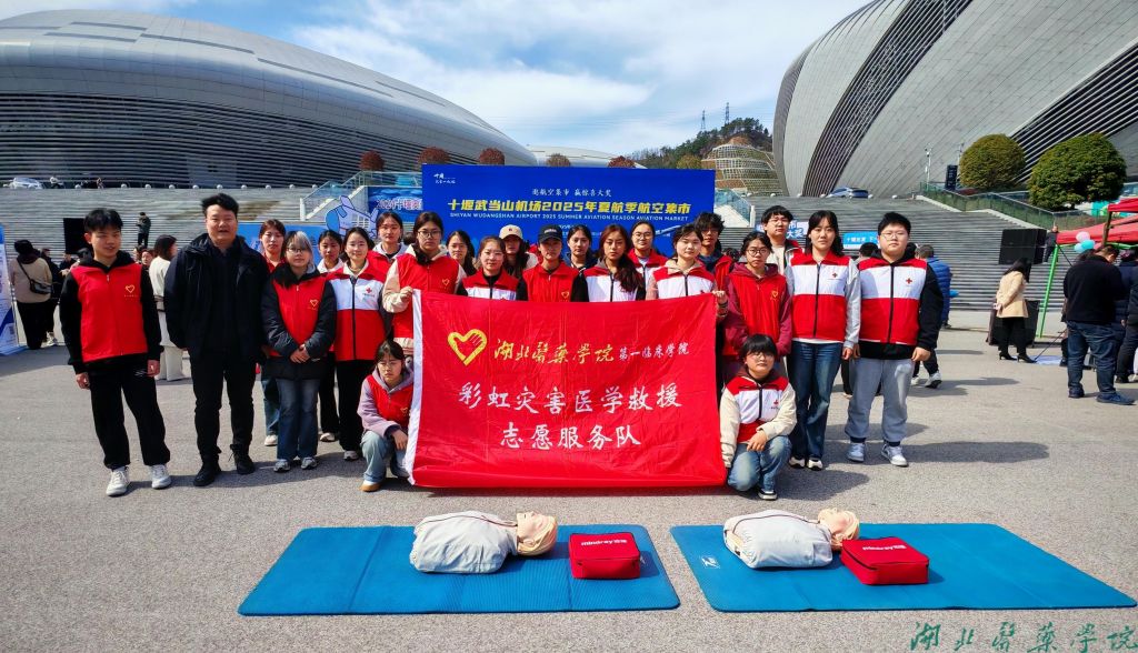 英国上市公司365