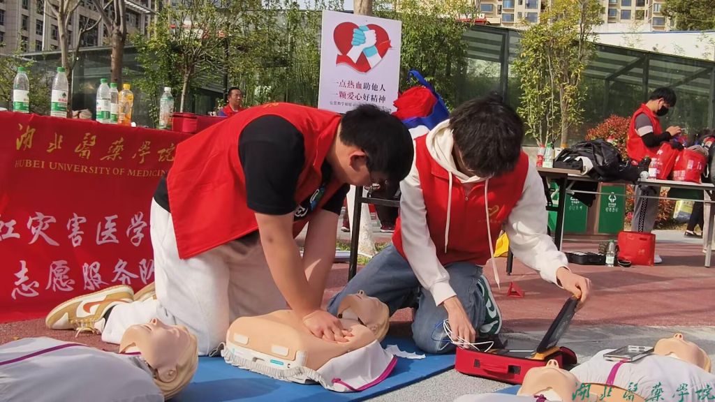 英国上市公司365