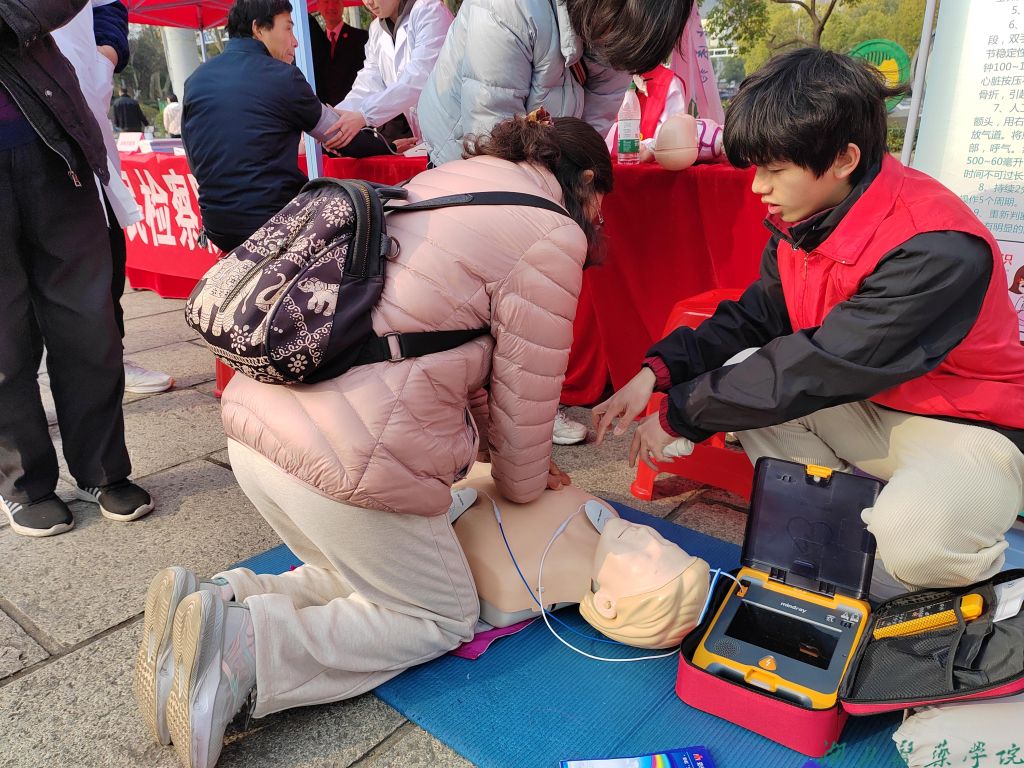 英国上市公司365