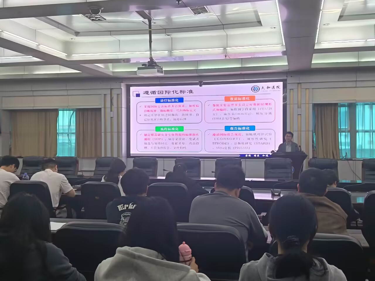 英国上市公司365