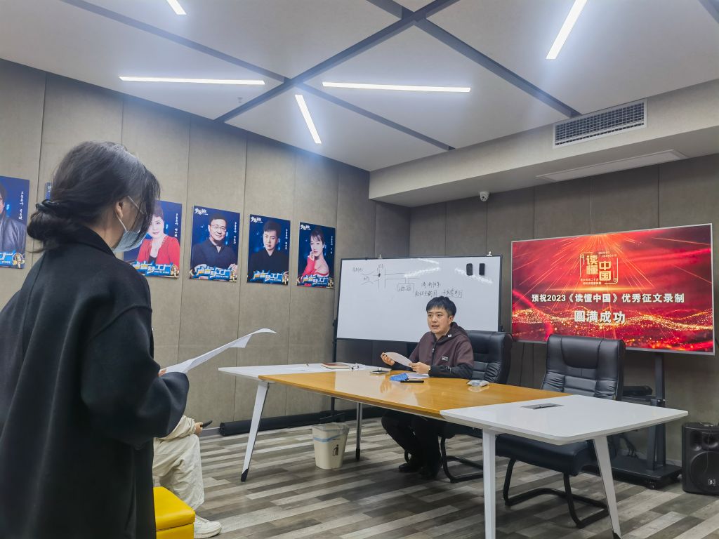 英国上市公司365