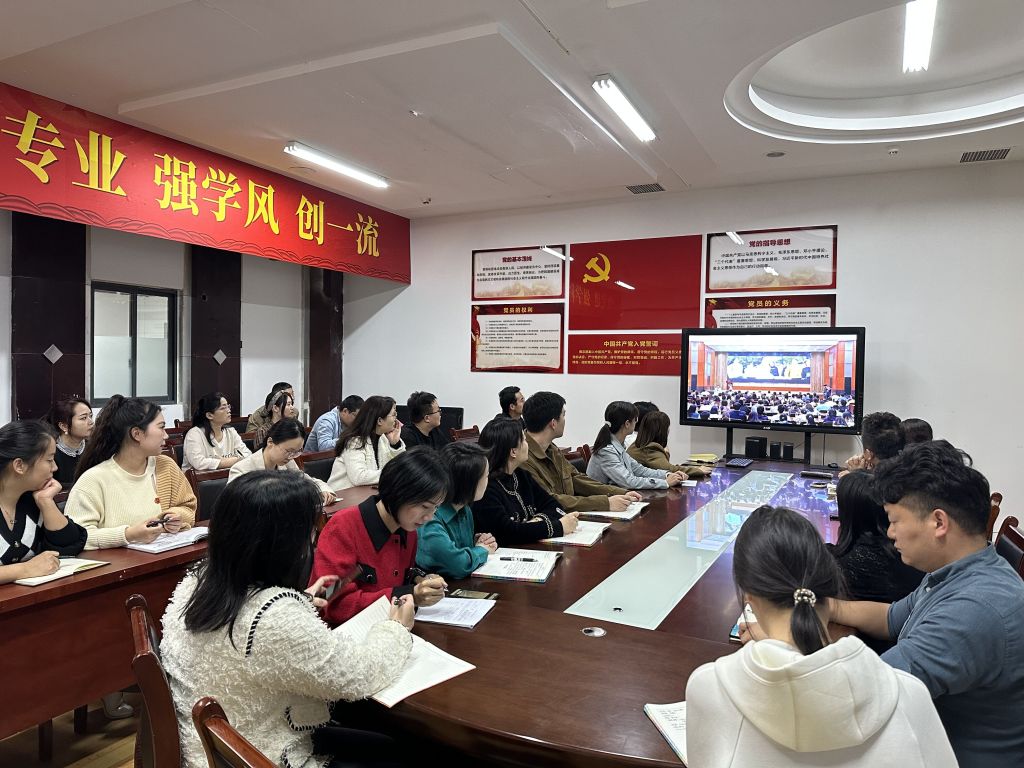 英国上市公司365