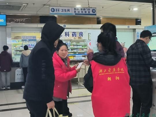 英国上市公司365