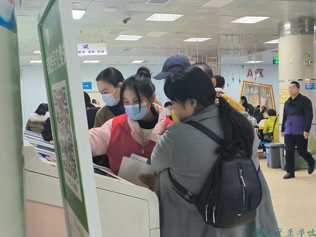 英国上市公司365