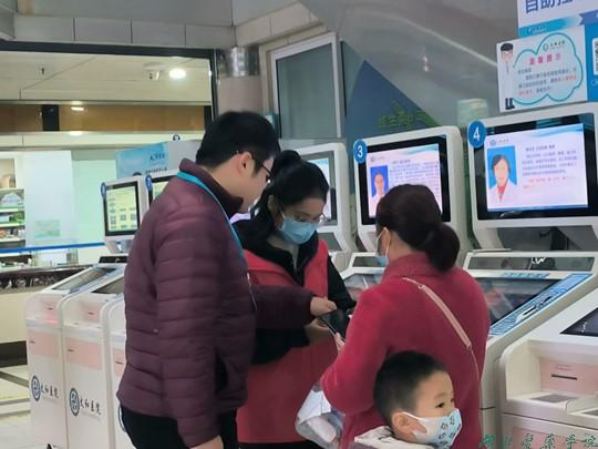 英国上市公司365