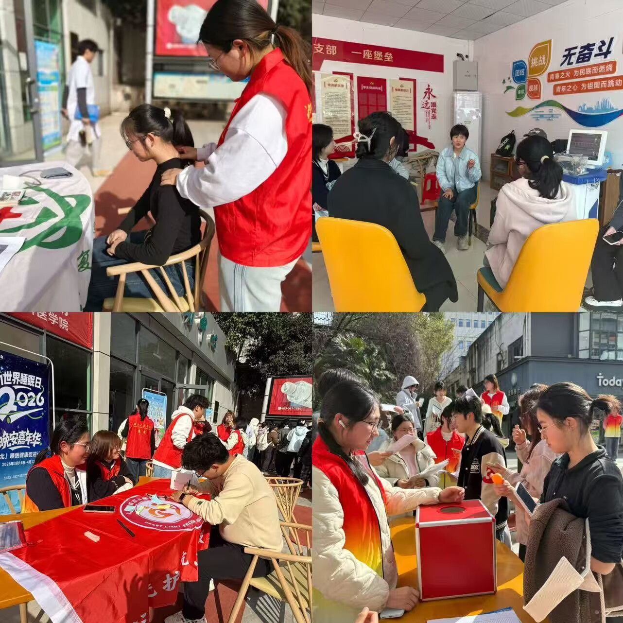 英国上市公司365