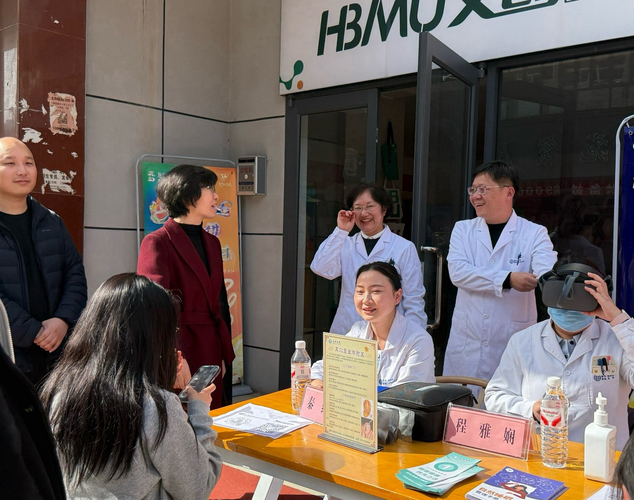 英国上市公司365