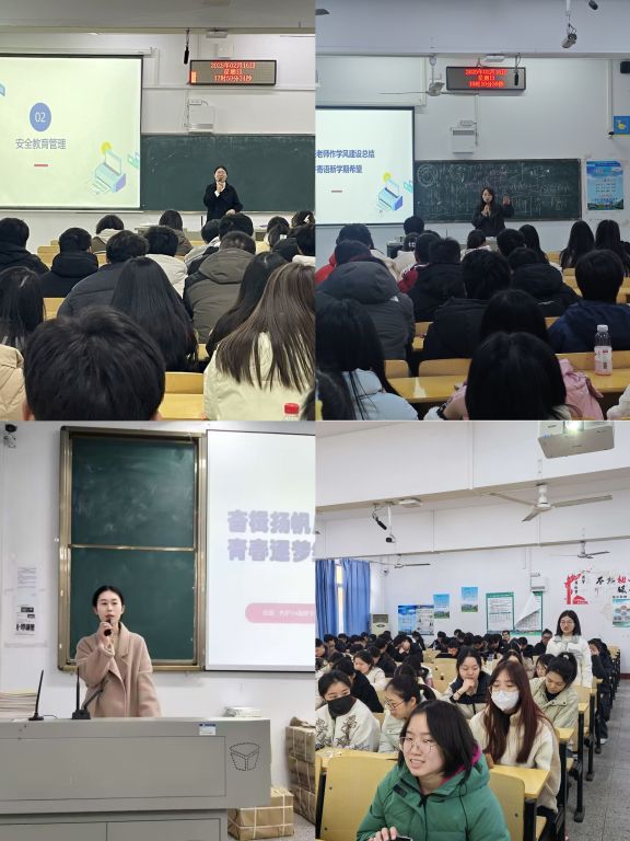 英国上市公司365