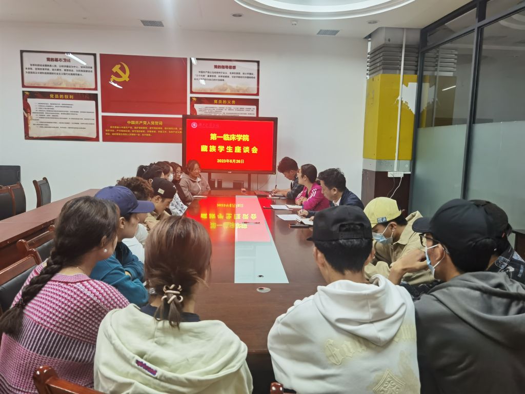 英国上市公司365