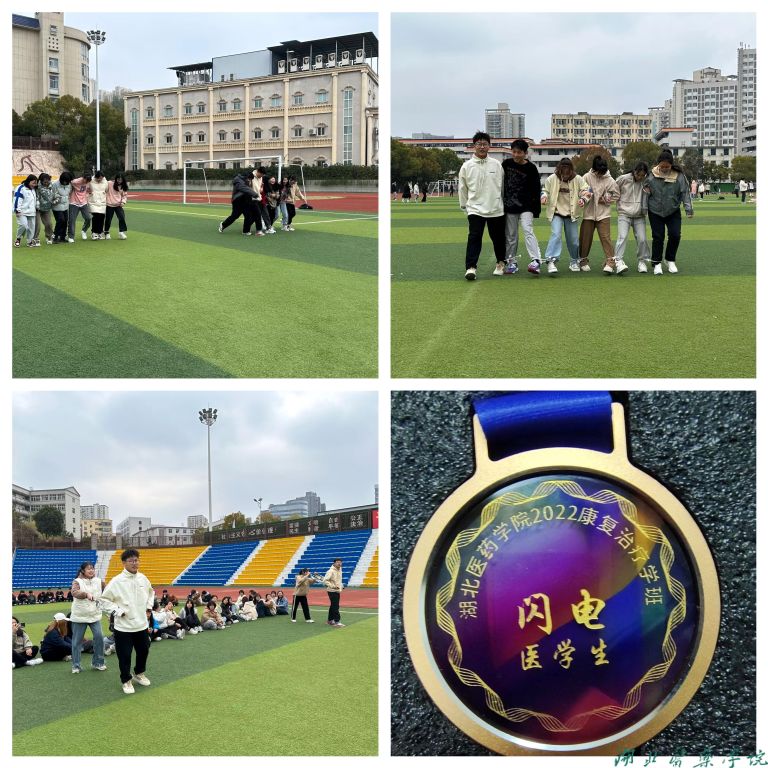 英国上市公司365