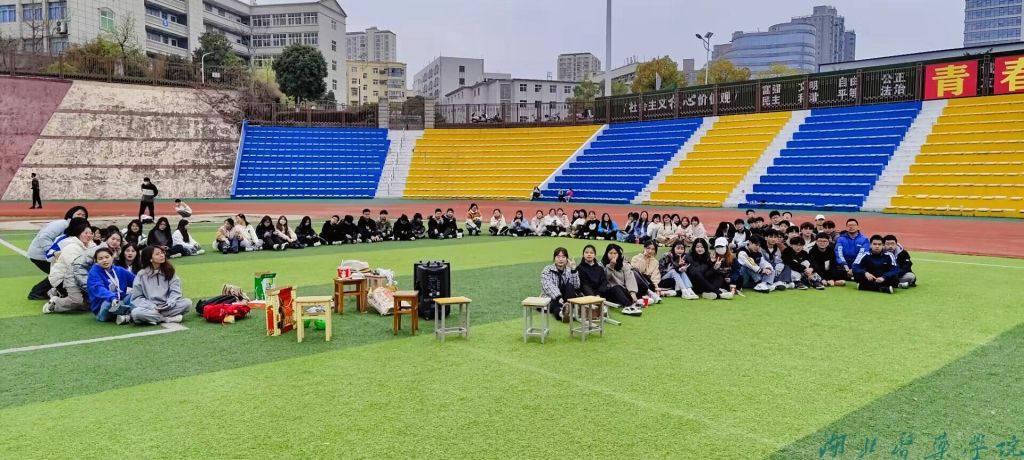 英国上市公司365