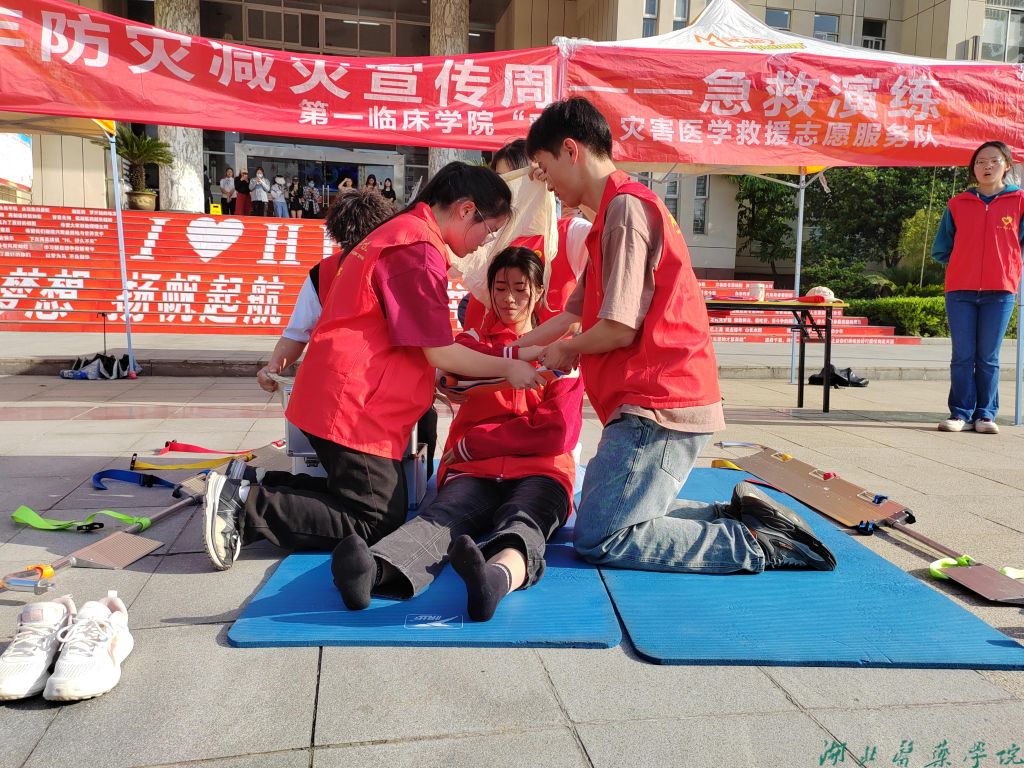 英国上市公司365