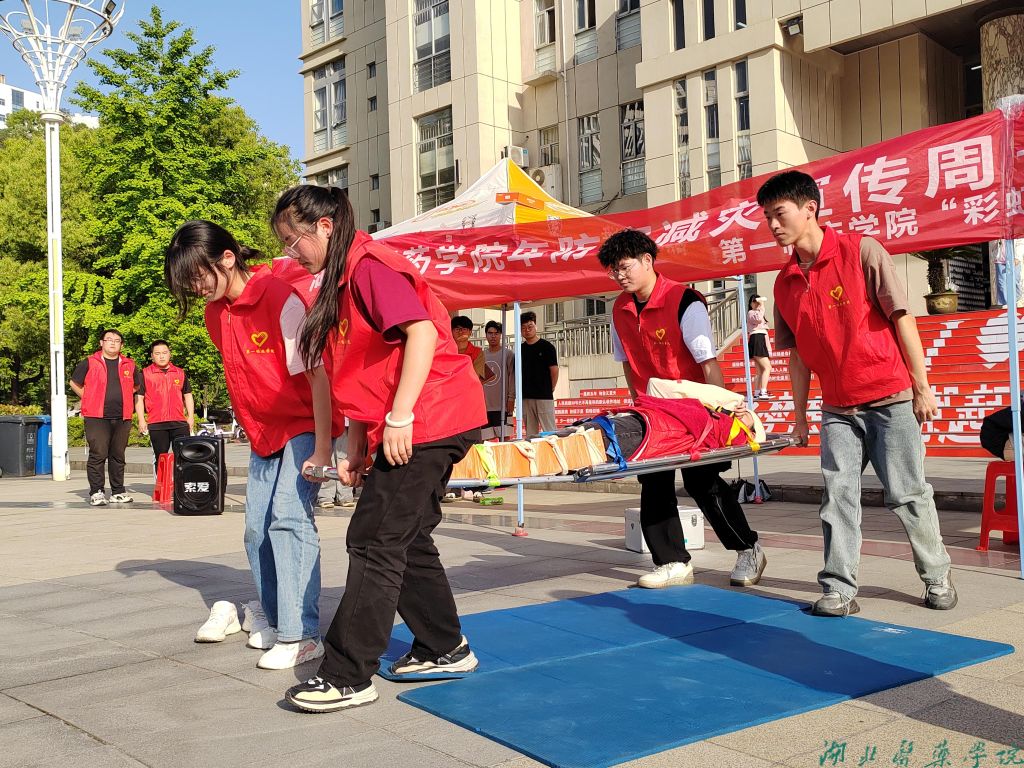 英国上市公司365