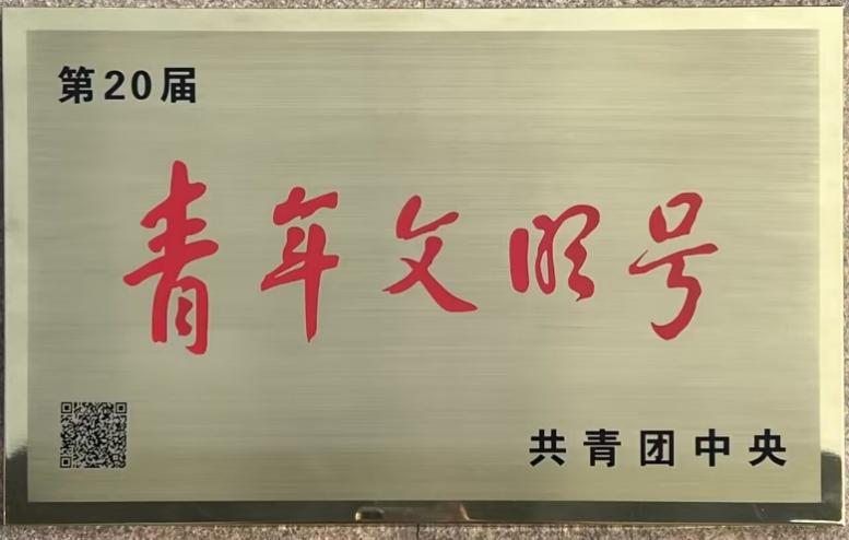 英国上市公司365