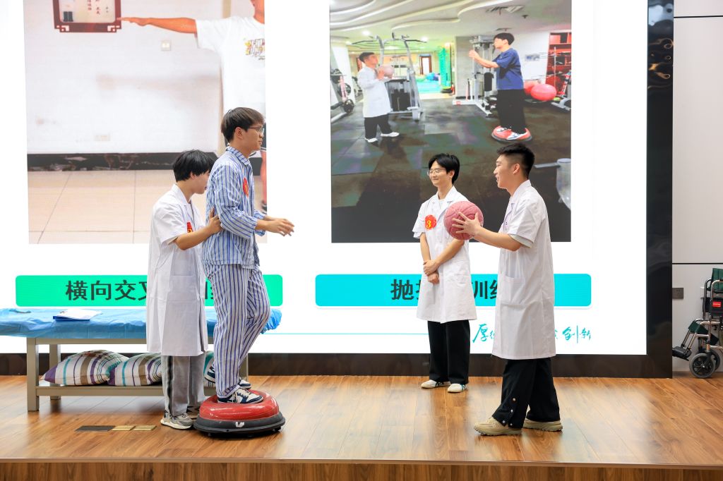 英国上市公司365