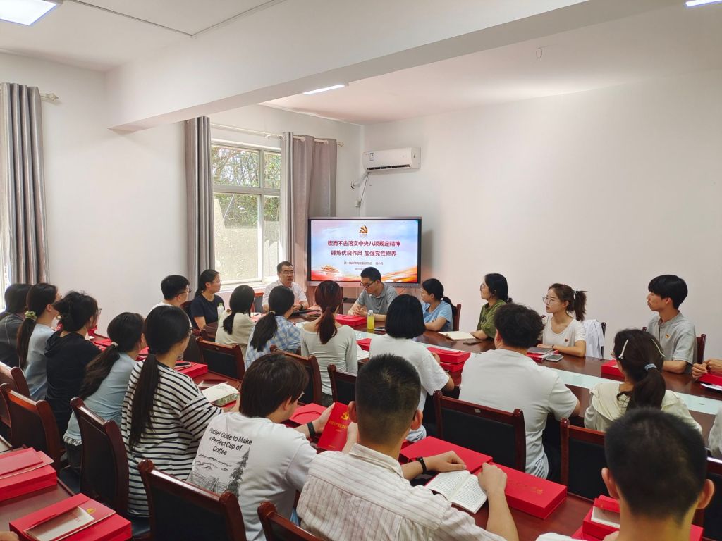 英国上市公司365