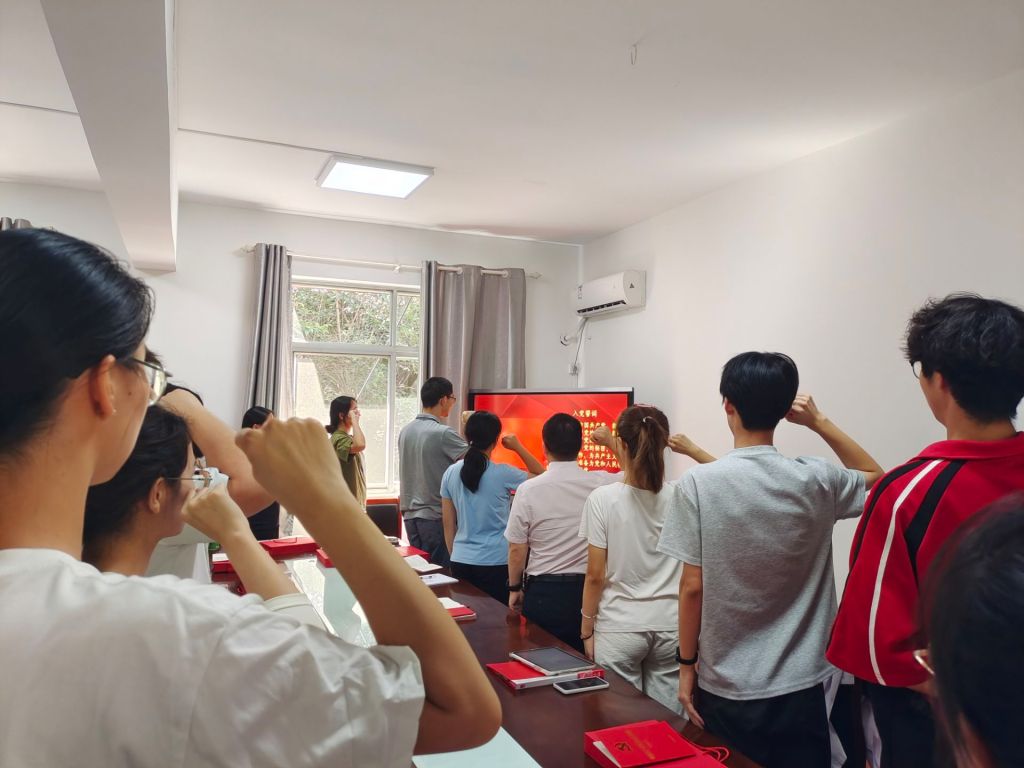 英国上市公司365