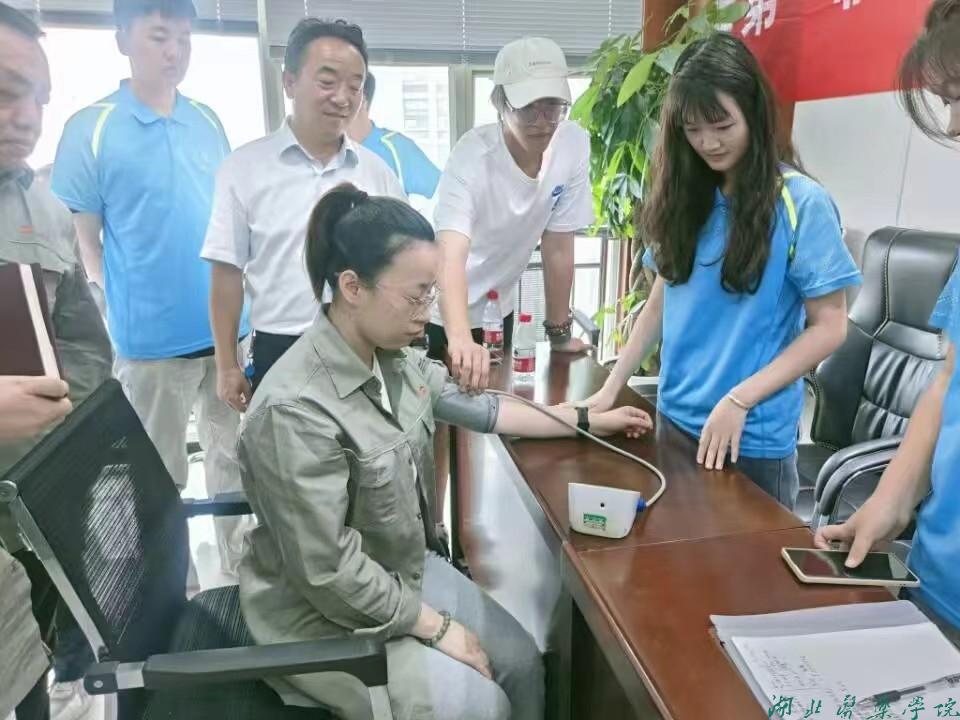 英国上市公司365